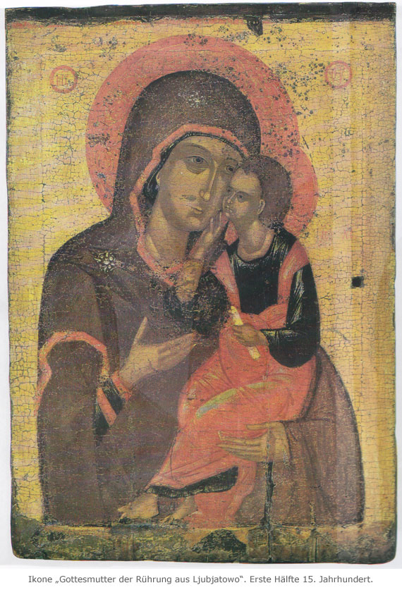 Ikone: Gottesmutter der Rührung aus Ljubjatowo. Erste Hälfte 15.Jahrhundert.