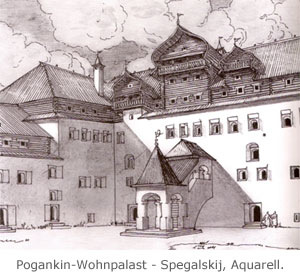 Pogankin-Wohnpalast, Spegalskij, Aquarell.